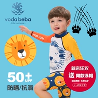 Đồ bơi trẻ em VB Voda Beba boy chia cộng với 裆 góc tắm nắng chống nắng đồ bơi cho bé quần áo trẻ em xuất khẩu