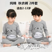 Bộ đồ cotton 2 mảnh Bộ đồ trẻ em Qiuyi Qiuku phù hợp với bé trai và bé gái tiểu học