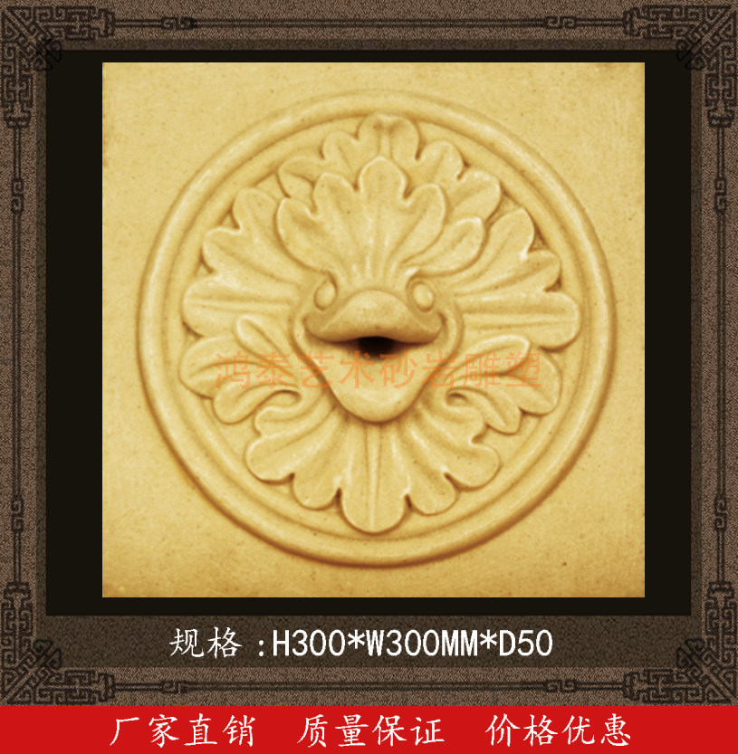 Sand rock fish head water spray Animal water spray landscape Sand rock garden water feature Sand rock relief water spray water jet