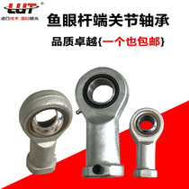 Fish-eye rod end bearing SI5 SI6 SI8 SI10 SI12 SI14 SI16 18 20 22 T K