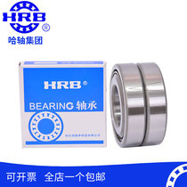 HRB Kazakhstan axis matched bearings 7005AC 7006AC 7007AC 7008ACTA P5 P4 spindle