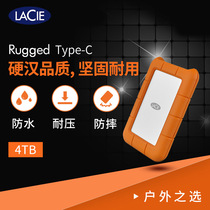 LaCie RuggedType-C USB3 1 3 0 Dual data cable 4TB mobile hard drive Dustproof waterproof compression