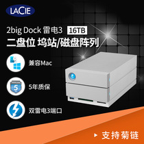 LaCie 2big Dock Two-disk RAID Thunderbolt Thunderbolt 3 Type-C 16TB Disk Array