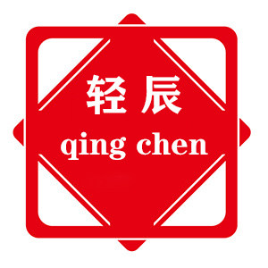 轻辰金属制品