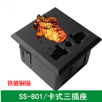 Supply AC Embedded three-foot socket Three-hole card case cabinet socket 801 industrial socket iron copper plated tin