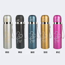 Stainless steel vacuum men and women Cup children cartoon portable thermos cup gift advertising Cup custom logo lettering