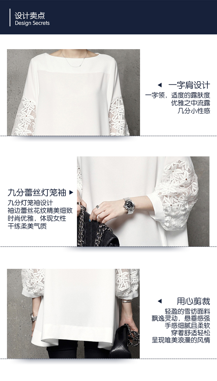 Áo sơ mi chiffon phụ nữ mùa xuân và mùa hè kem chống nắng lỏng dài đèn lồng ren tay áo búp bê áo sơ mi bao gồm bụng siêu cổ tích áo sơ mi áo sơ mi đen nữ
