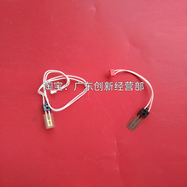 Application of original 3053 3053 2352 2852 3352 2553 2553 3351 3351 2027 2027 thermistor