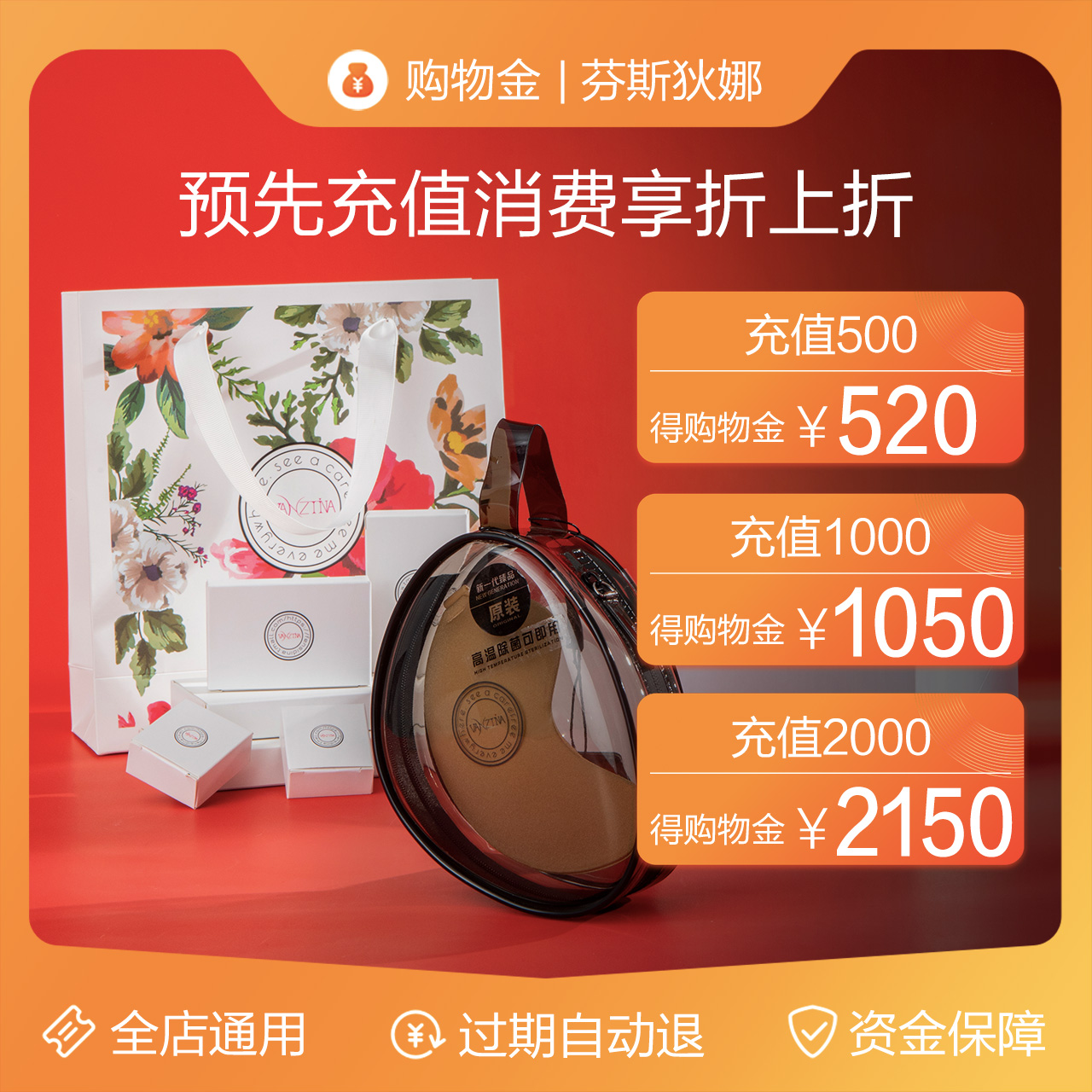Finstena Shopping Gold