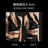 【Грумчатая грудная пластырь】 VNA Fenstena Большие сиськи с летними тонкими антивигунными невидимыми силиконовыми латексными пластырями