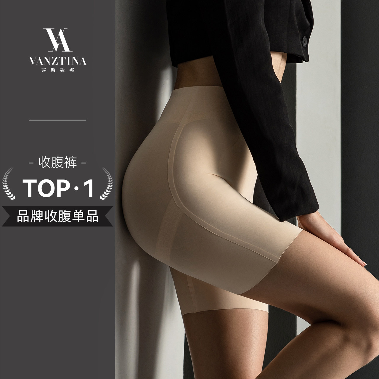 FinsDianne high waist lifting hip bunches pants without marks and powerful beam waist collection small belly shaping body-pants woman