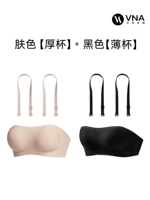 Кожа [толстая] + (черная [тонкая] стоит всего 50 юаней) сэкономить 100 юаней