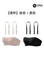 Кожа + черная [тонкая] вторая часть стоит всего 50 юаней, сэкономить 100 юаней