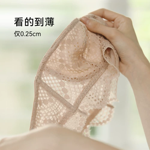 Ультратонкее тонкое нижнее белье, нескользящий бюстгальтер пуш-ап, бюстгалтер