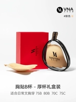 Цвет кожи б