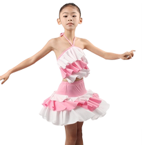 Dankai Girls Latin Dance Practice Set Childrens National Standard Dance Practice Competition Costume Ruffled Latin Dance Skirt