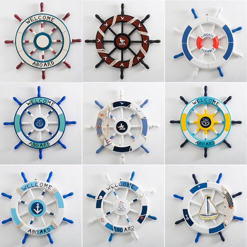 Mediterranean style wooden helmsman steering wheel creative wall decoration hanging decoration ship rudder restaurant living room wall decoration pendant