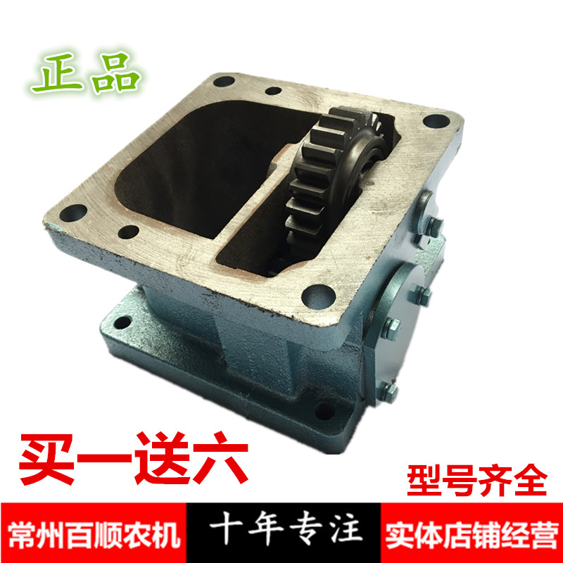Walk-behind tractor with high mounting frame assembly with toothed mounting frame rotary tiller connector Dongfeng 12 15 single double speed