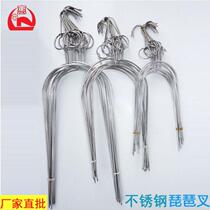 Stainless steel pipa Fork Duck pipa duck fork roast duck roast duck roast geese fork pigeon pipa duck fork pipa hook loquat hook