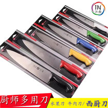 Stainless steel plastic handle West kitchen knife chef classification food knife Western meat cutting fruit knife beef knife meat cutting knife