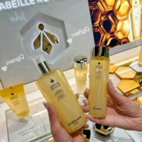 Mengq Guerlain/Qianglan Emperor Emperor Bee Pose Resement Essence Essence мягкая кожаная вода 150/300 мл Увлажняющая и увлажняющая