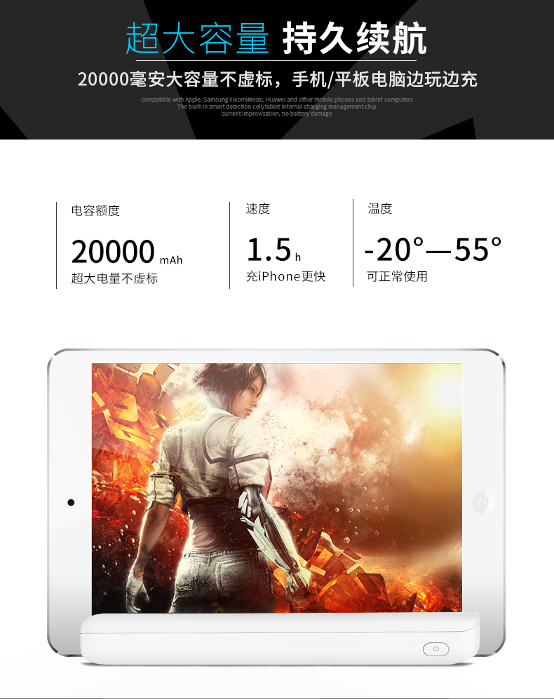Táo Devia Divo sạc Po 20000M mA nhanh phí một portable lớn phụ trách công suất đèn flash VIVO OPPO kê Huawei Universal Mobile kỹ thuật số điện thoại di động chính hãng hỗ trợ tùy biến - Ngân hàng điện thoại di động sạc dự phòng samsung