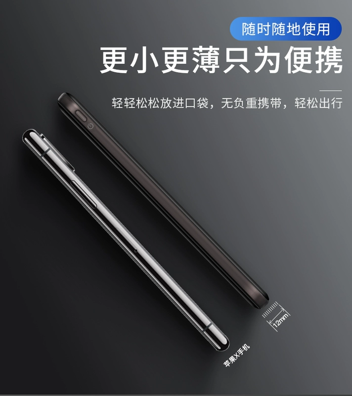 Devia Divo 10.000 mA sạc kho báu dung lượng lớn nữ siêu mỏng nhỏ gọn cầm tay của Apple điện thoại di động sạc kho báu Andrews số lượng đáng kể các nguồn hỗ trợ chính hãng tùy chỉnh nhanh sạc - Ngân hàng điện thoại di động