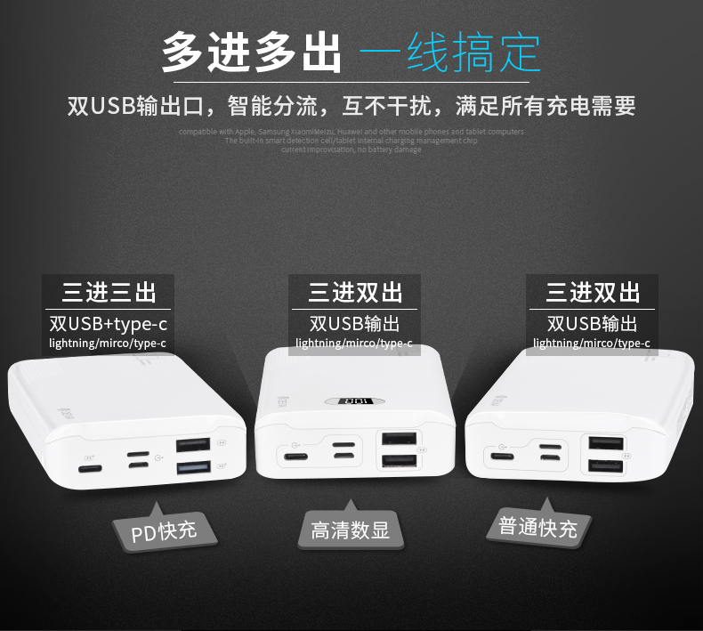 Táo Devia Divo sạc Po 20000M mA nhanh phí một portable lớn phụ trách công suất đèn flash VIVO OPPO kê Huawei Universal Mobile kỹ thuật số điện thoại di động chính hãng hỗ trợ tùy biến - Ngân hàng điện thoại di động sạc dự phòng samsung