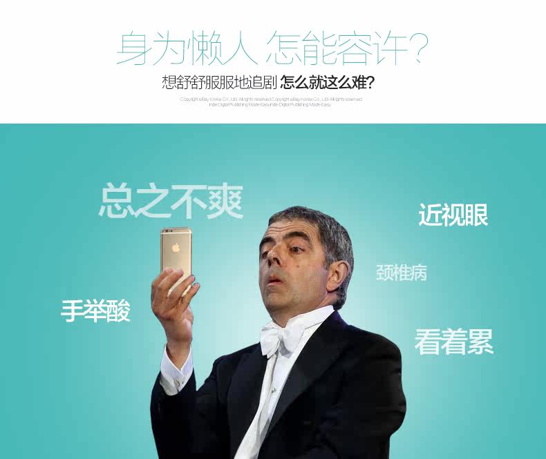 Support téléphone portable DEVIA - Ref 1361513 Image 9