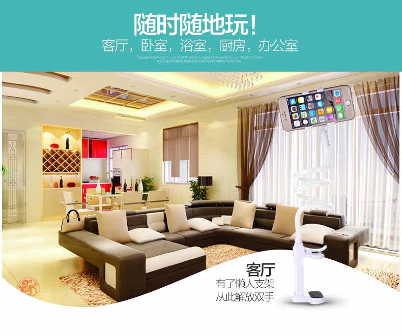 Support téléphone portable DEVIA - Ref 1361513 Image 29