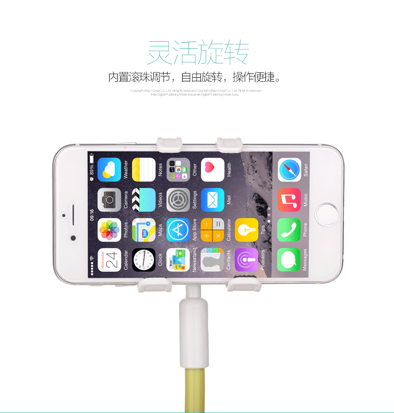 Support téléphone portable DEVIA - Ref 1361513 Image 14