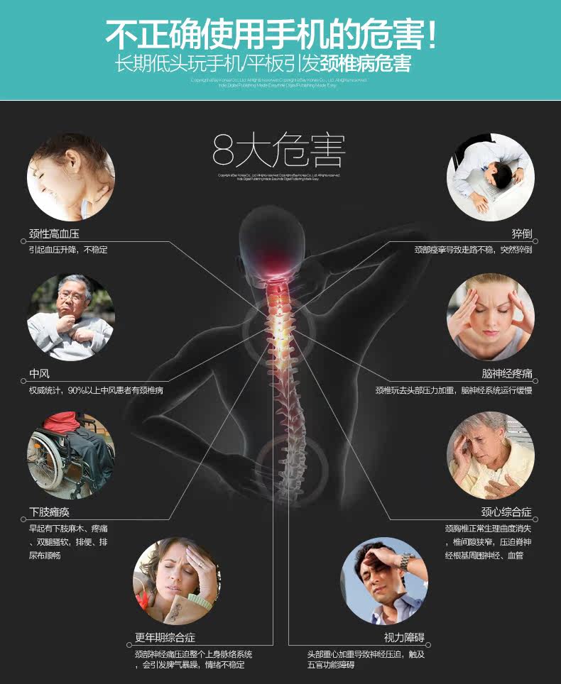 Support téléphone portable DEVIA - Ref 1361513 Image 8