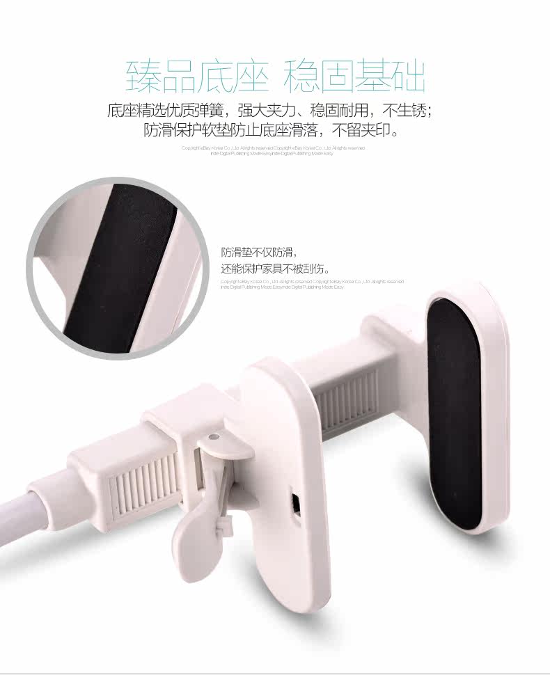 Support téléphone portable DEVIA - Ref 1361513 Image 21