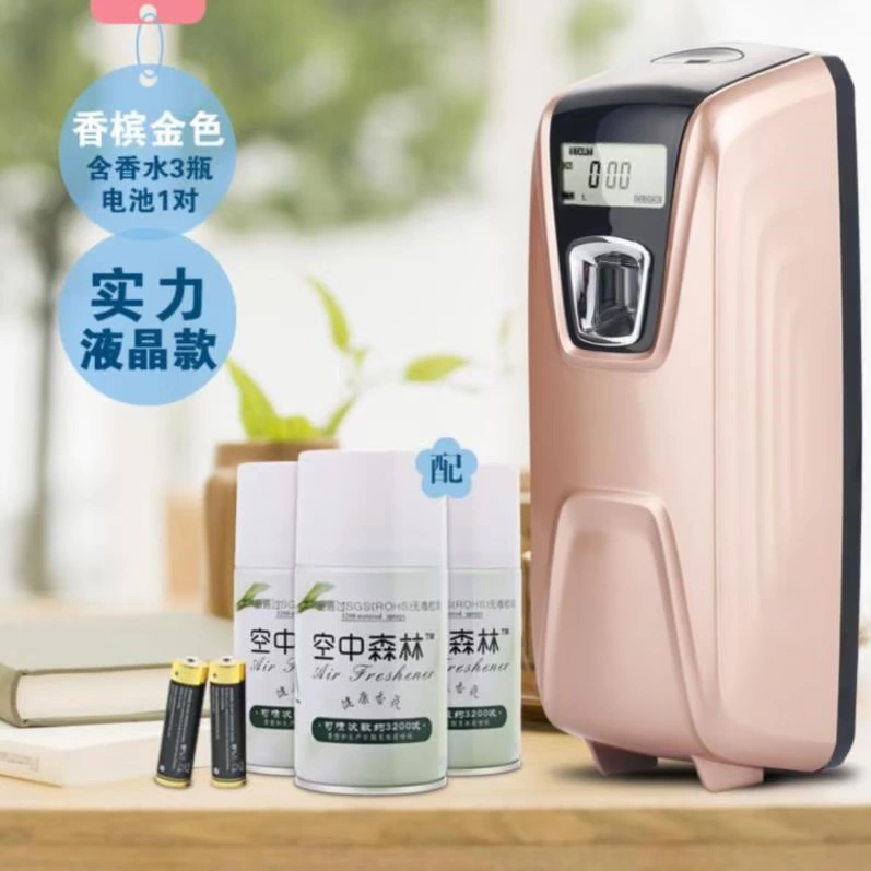 Hẹn giờ tự động bình xịt thơm nhà hàng đặc biệt nhà hàng khử mùi điện tử khói công cộng khói - Trang chủ