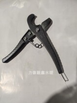 PPRPE special quick shear Bevel 16-32 tube cutter big whale special quick shear