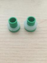 ppr pe plug wire joint 25 sealing water cushion joint instead of raw material belt use sealed plastic parts