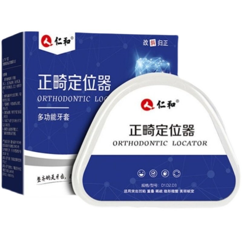 Inn and 6D Teeth Instrumental Invisible Transparent Braces for orthodontic periodontal periodontal