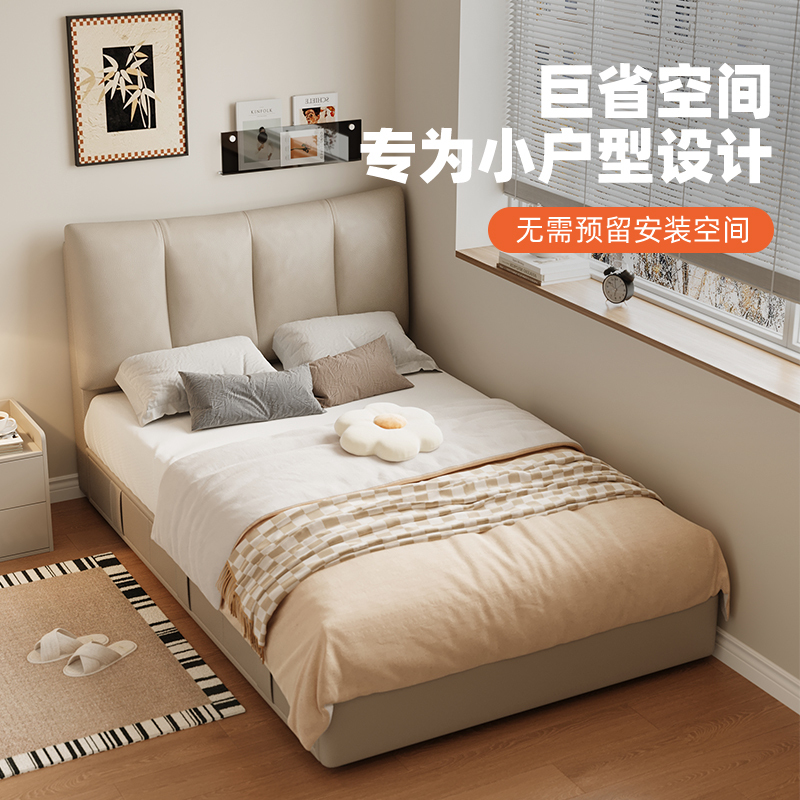 Small Apartment 1.335m Storage Soft-Packed Bed High Box Bed Genuine Leather Storage Bed Modern Drawer Storage Bed