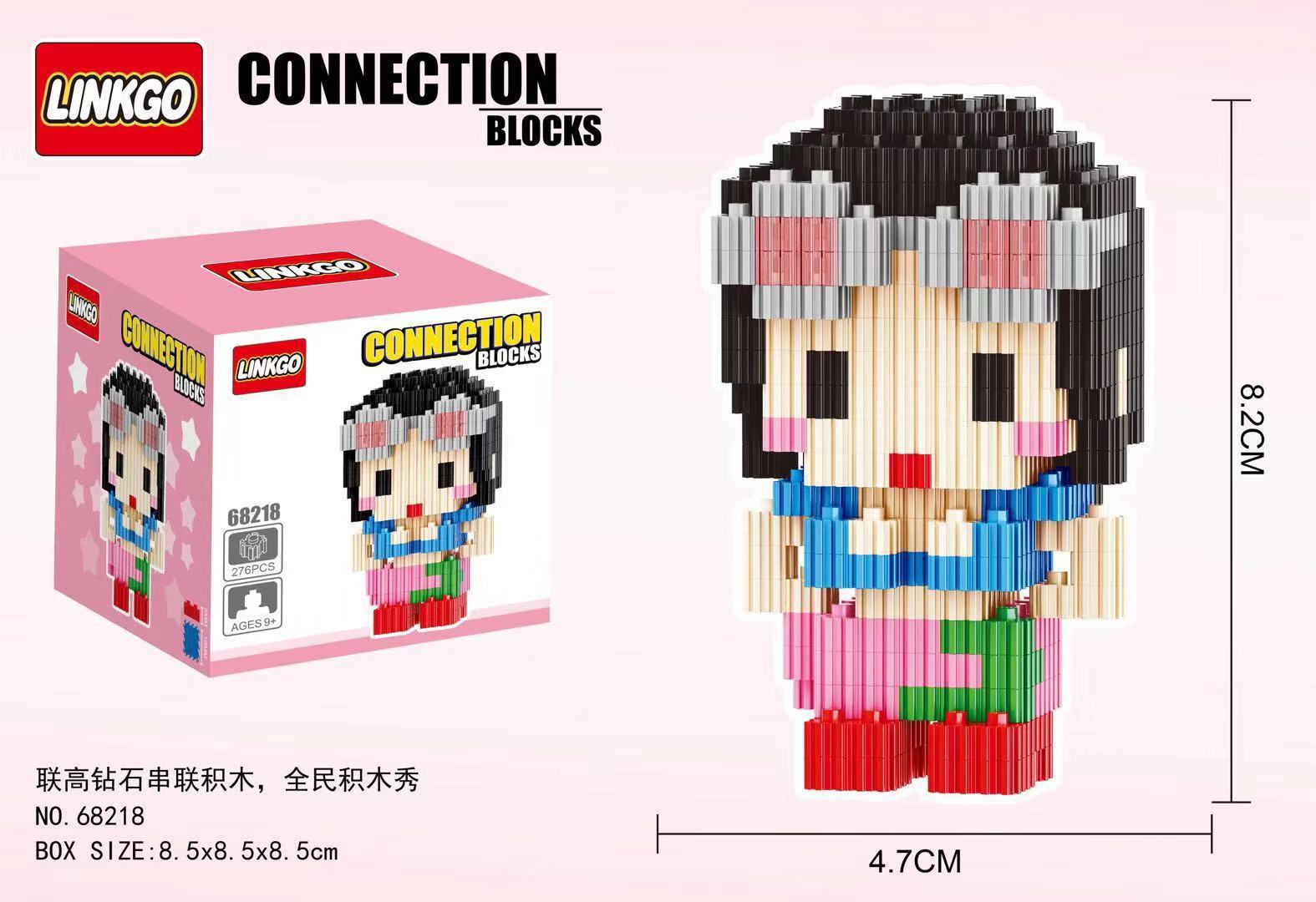 紫色 68218罗宾