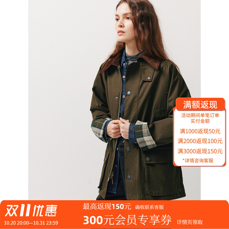 【Japan Exclusive】Wax-Free Version with Warm Inner Lining Corduroy Collar Barn-Style Hunting Trench Coat Jacket 【Japan Exclusive】Wax-Free Version with Warm Inner Lining Corduroy Collar Barn-Style Hunting Trench Coat Jacket