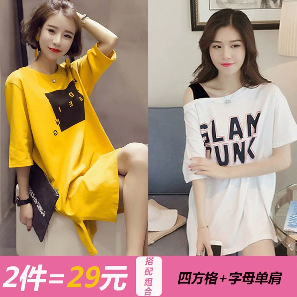 Váy ngủ nữ mùa hè cotton tinh khiết ngắn tay Hàn Quốc gợi cảm tươi tắn và dễ thương sinh viên kích thước lớn có thể mặc đồ ngủ màu hồng da báo nữ mùa hè - Đêm đầm