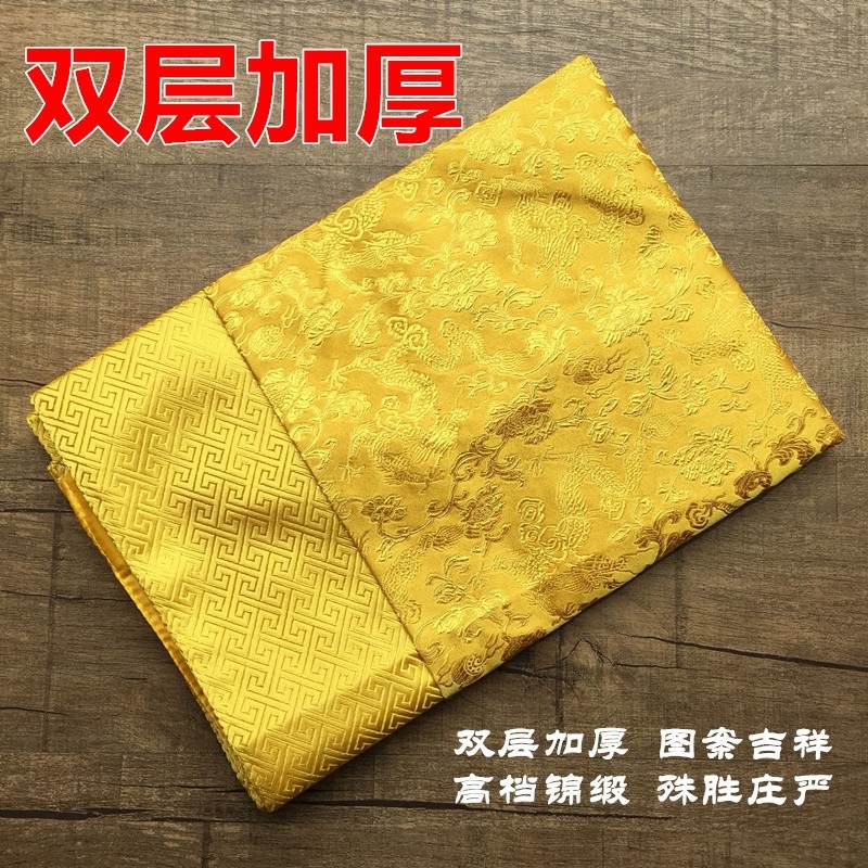 Gaver's cloth book is distributed through the cloth of large Tibetan high-end cover Buddha's cloth bag