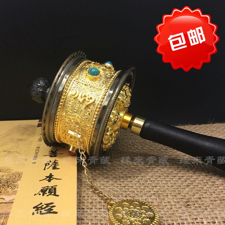 Prayer wheel Hand cranked prayer wheel Large Nepal Pure copper alloy Tibetan prayer barrel Tibetan style