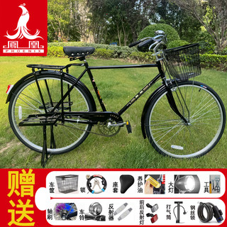 凤凰28寸邮政车28大杠自行车老式载重型自行车带后货架经典拉货车