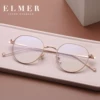 Товары от elmer旗舰店