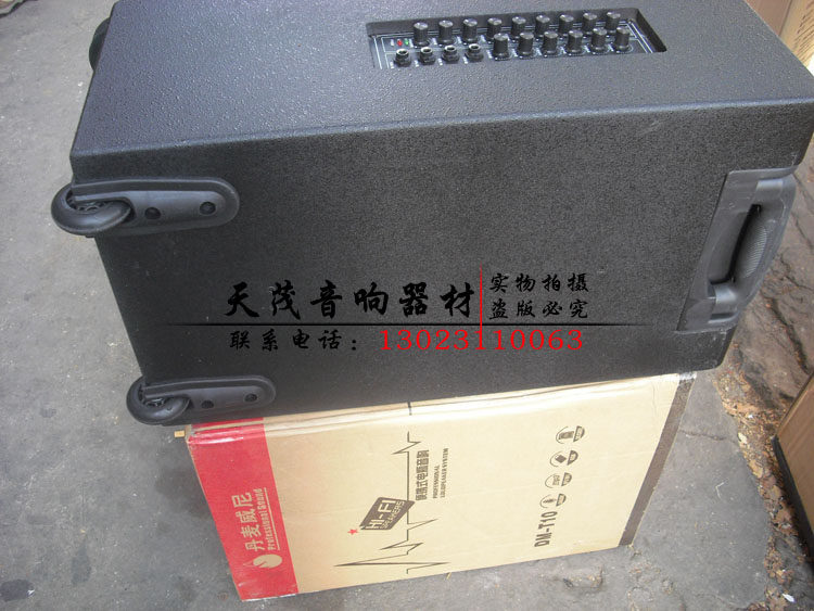 Dammark Wini Weini h10 Outdoor Speaker Battery Speaker Lalever Speaker Portable Speaker