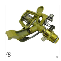Zinc alloy adjustable rocker sprinkler head lawn irrigation sprinkler head zinc bird water bird garden agricultural irrigation and planting
