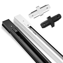 Clothing store track bar guide rail slide bar 0 5m 1m 2m LED spotlight accessories track slot t-joint black and white