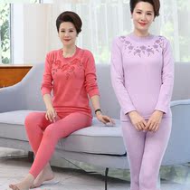 Middle-aged and elderly womens autumn clothes and trousers set middle and high round neck elderly thermal underwear mother shirt shirt