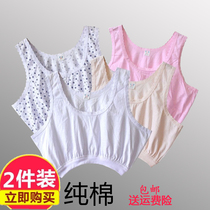 Elderly short vest underwear female cotton Old Man sweatshirt bra old lady suspender small vest thin bottoming corset